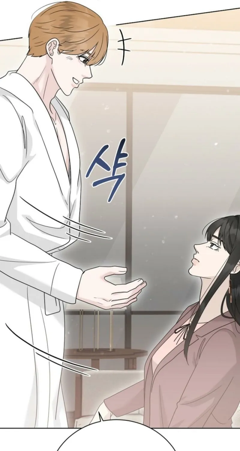 Ruthless Temptation Chapter 34 page 13 - 