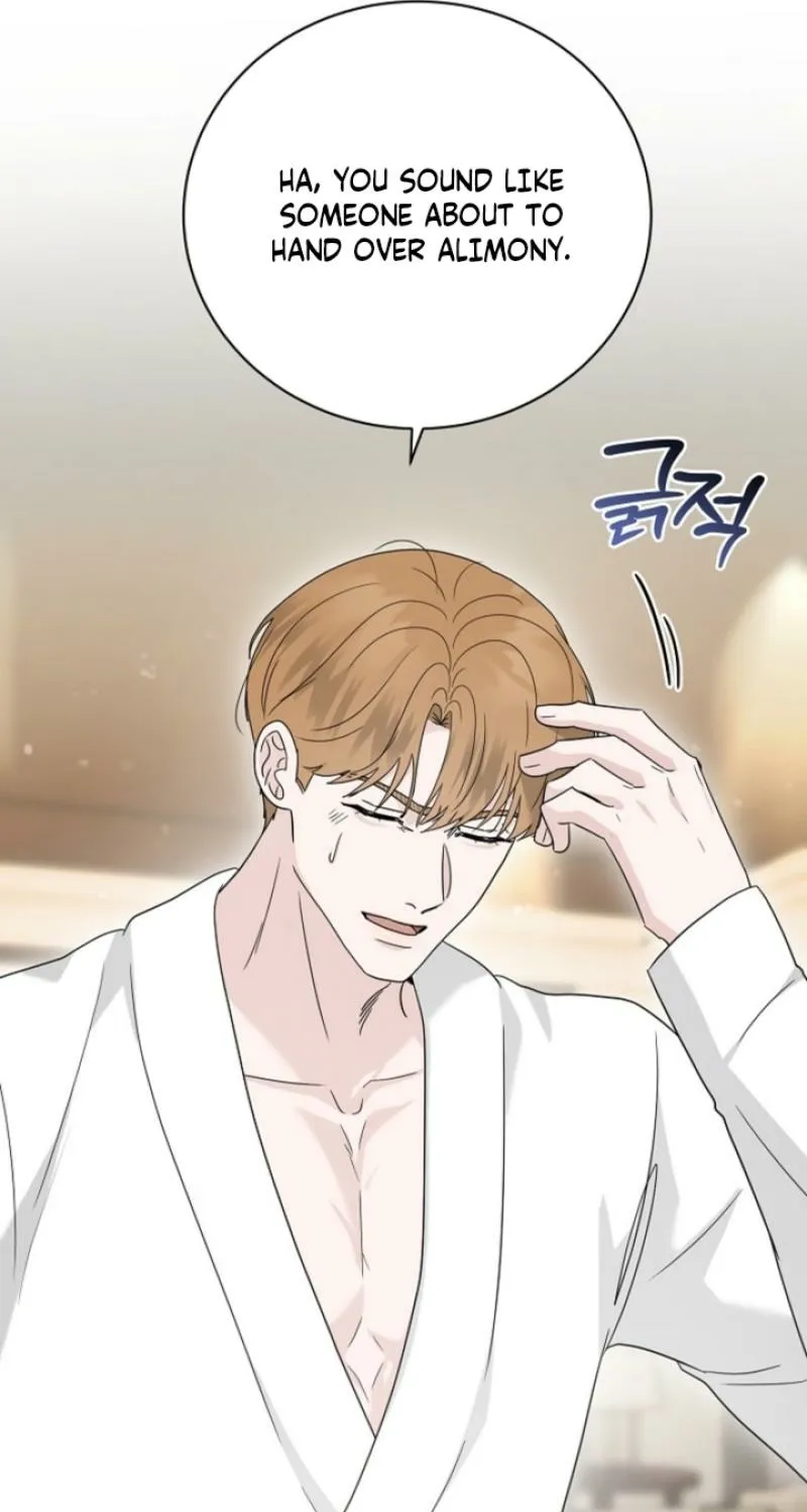 Ruthless Temptation Chapter 34 page 25 - 