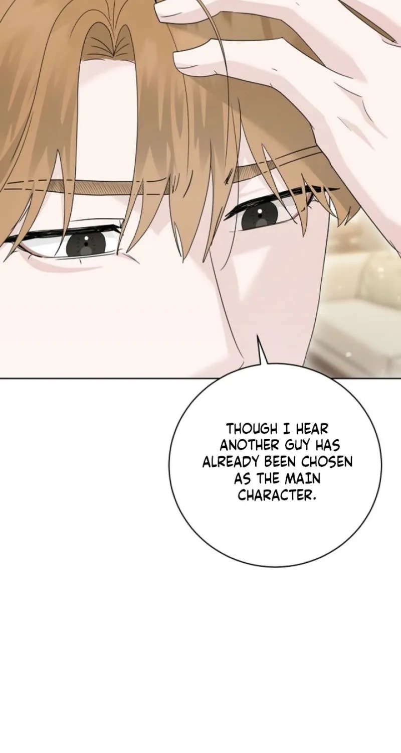 Ruthless Temptation Chapter 34 page 27 - 