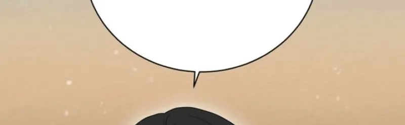 Ruthless Temptation Chapter 34 page 30 - 