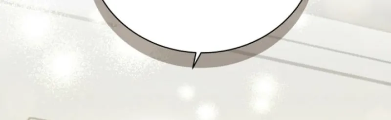 Ruthless Temptation Chapter 34 page 36 - 