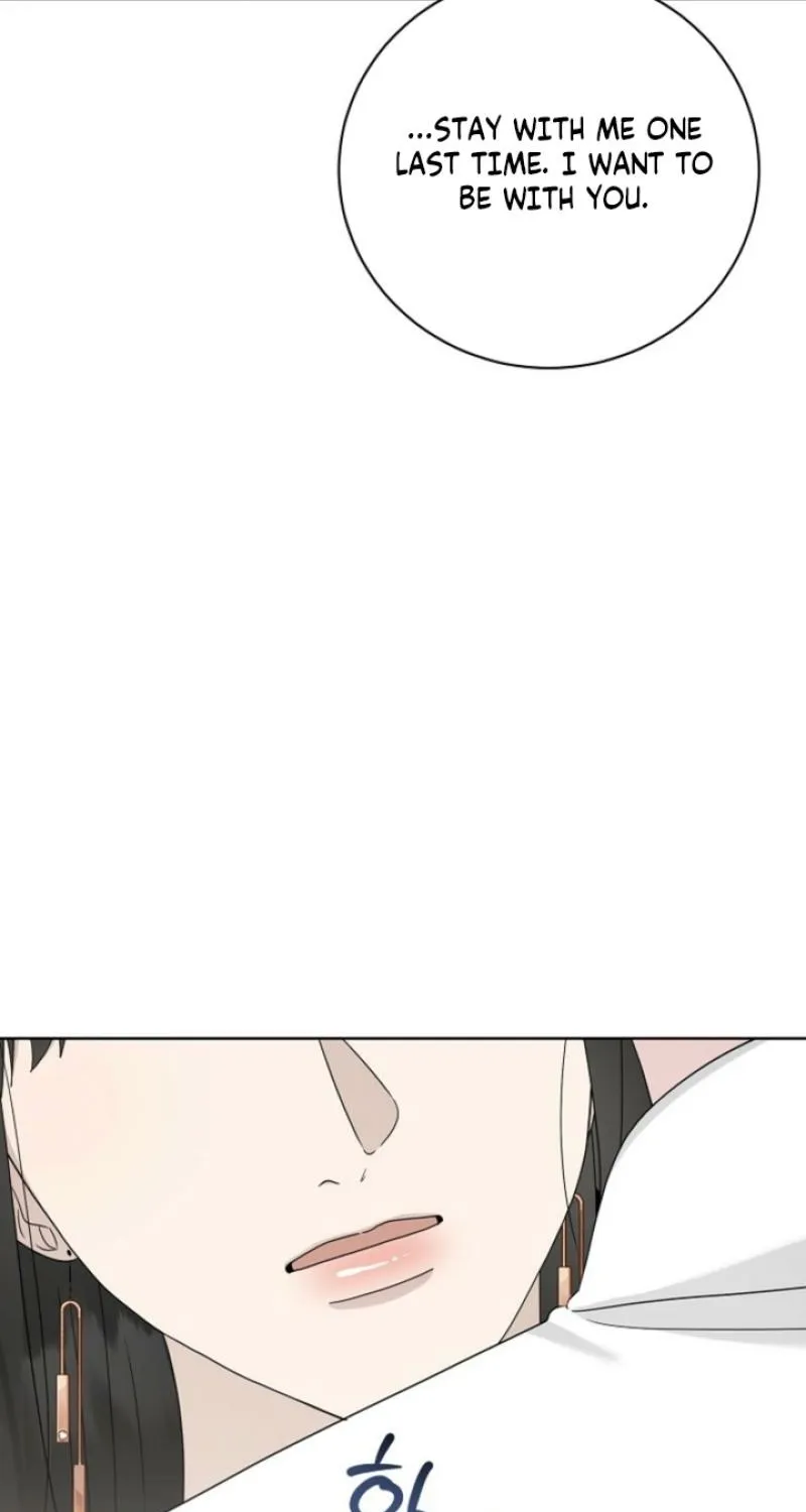 Ruthless Temptation Chapter 34 page 39 - 