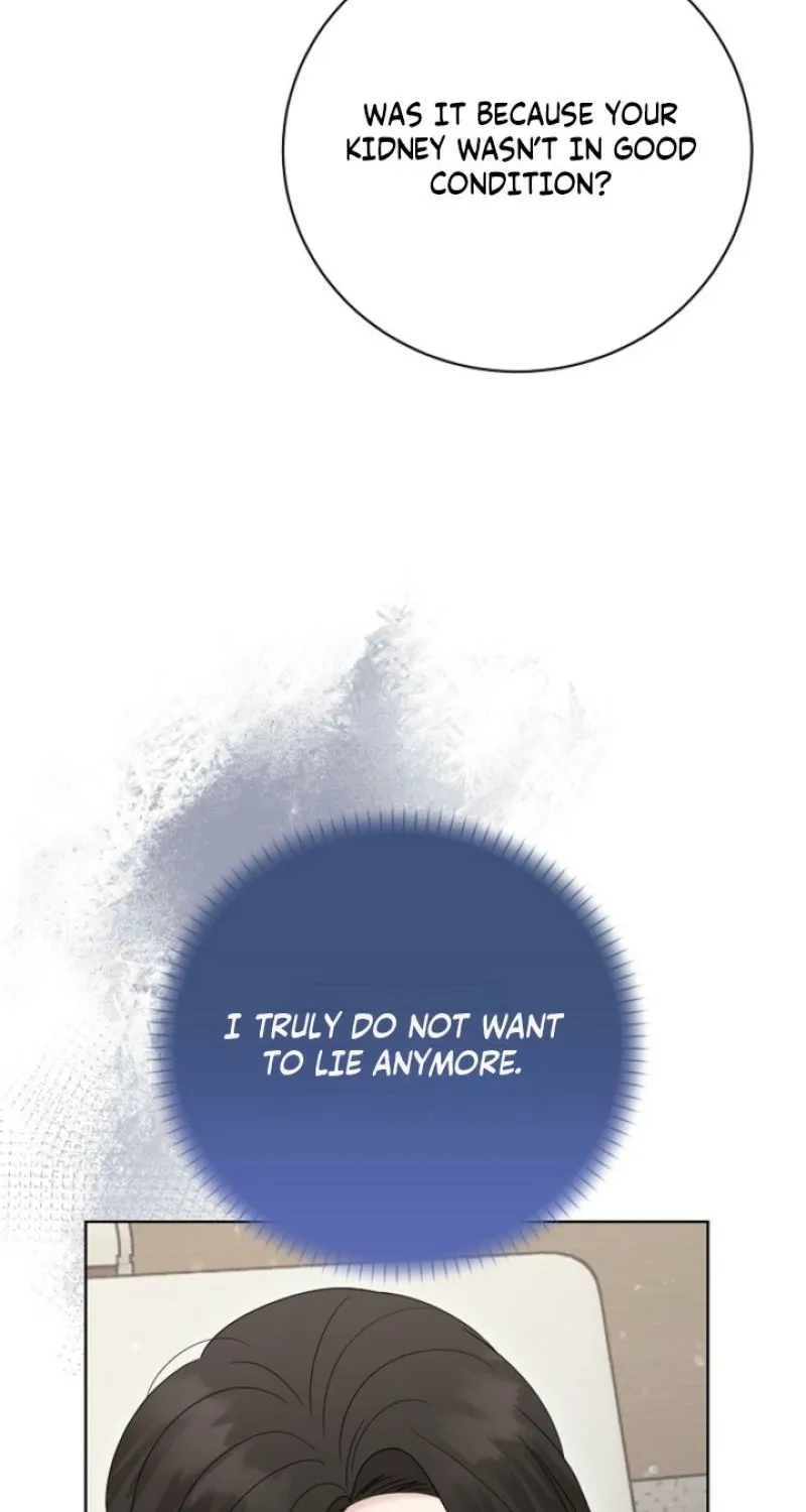 Ruthless Temptation Chapter 34 page 45 - 