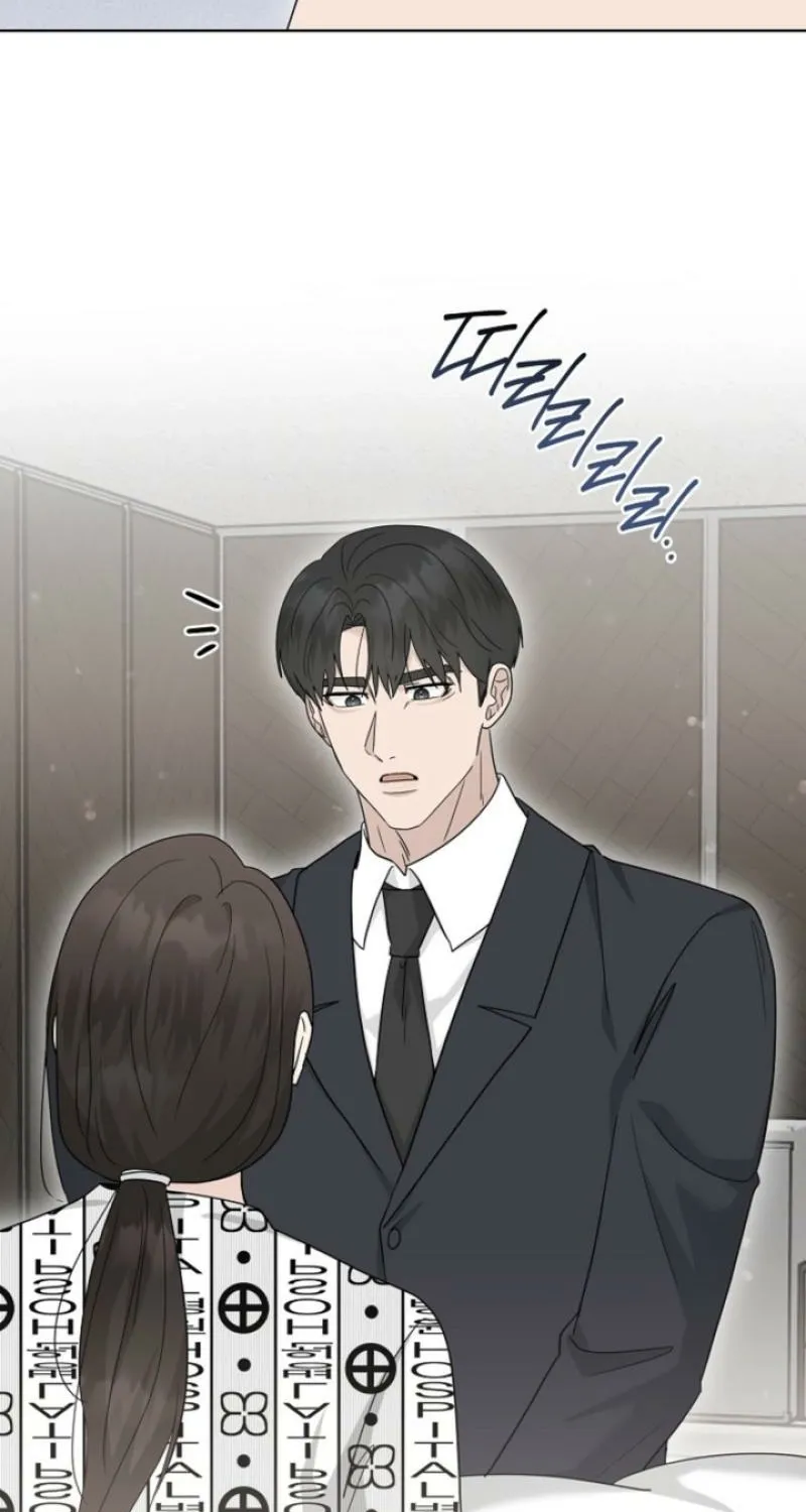 Ruthless Temptation Chapter 34 page 49 - 