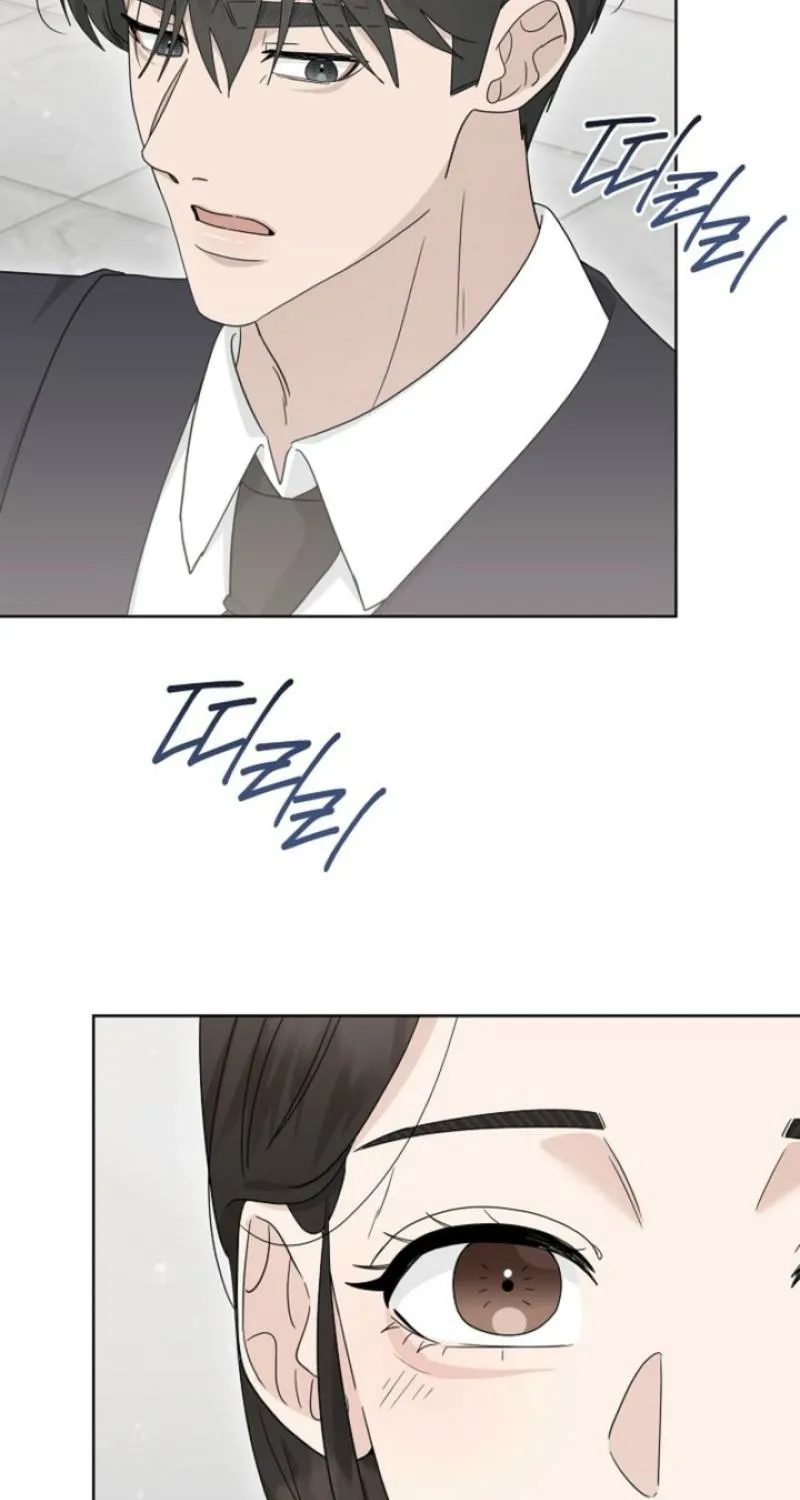 Ruthless Temptation Chapter 34 page 51 - 