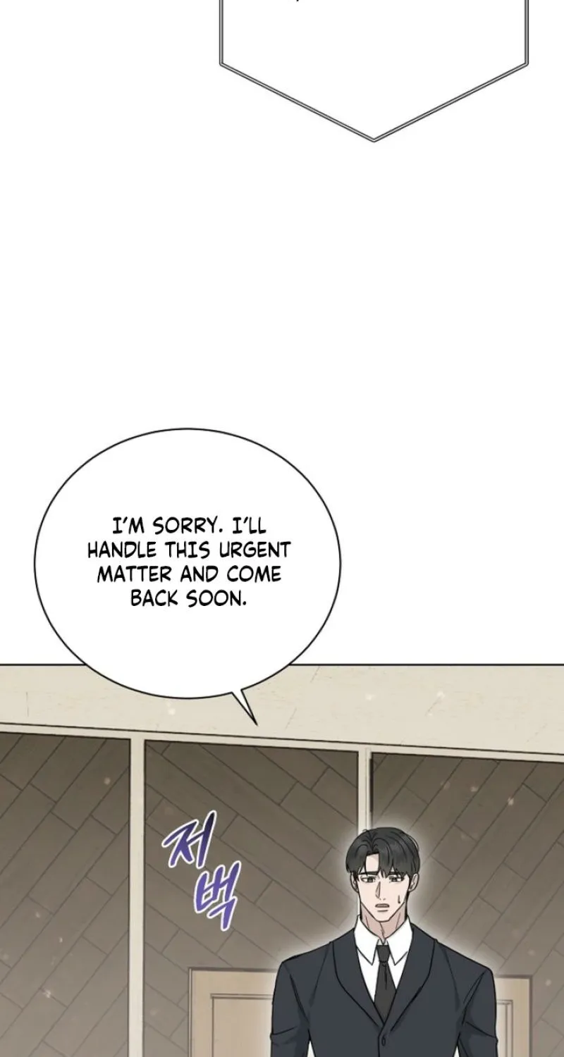 Ruthless Temptation Chapter 34 page 60 - 