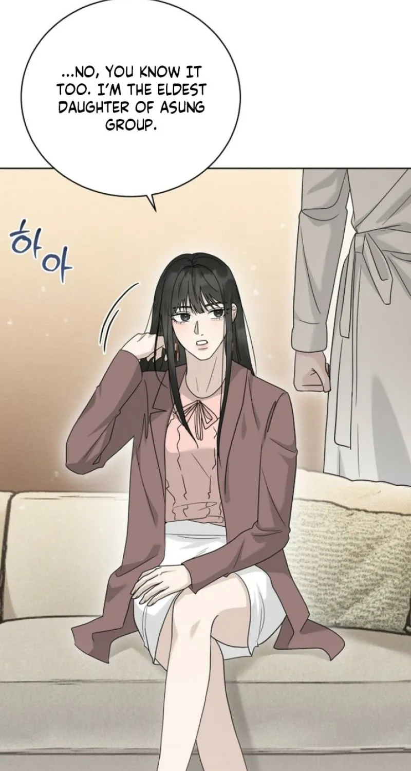 Ruthless Temptation Chapter 34 page 7 - 
