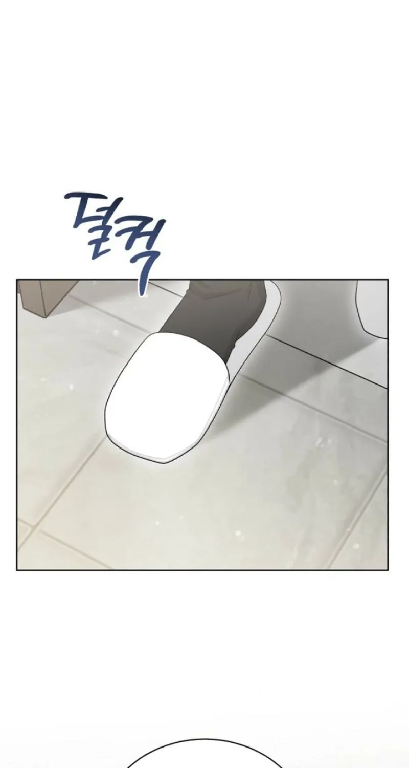 Ruthless Temptation Chapter 34 page 84 - 