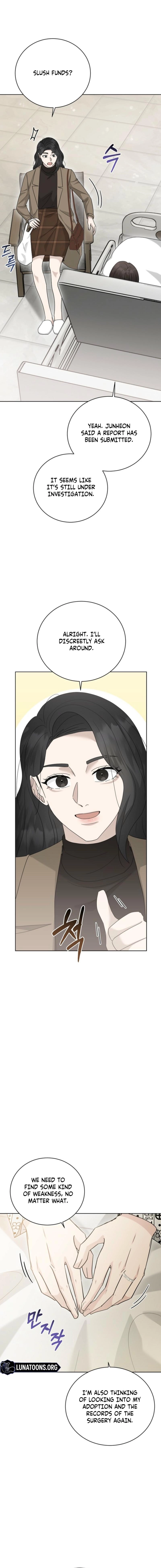 Ruthless Temptation Chapter 36 page 2 - 