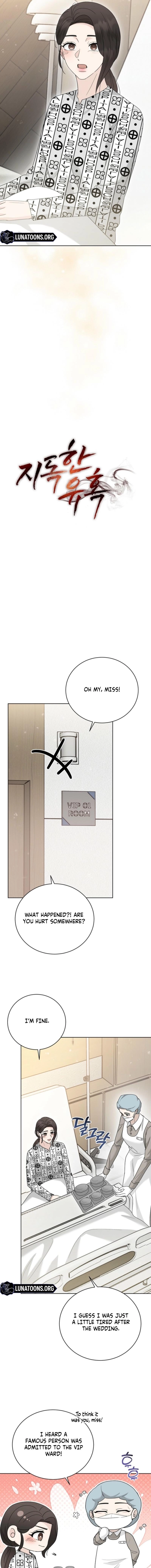 Ruthless Temptation Chapter 36 page 5 - 