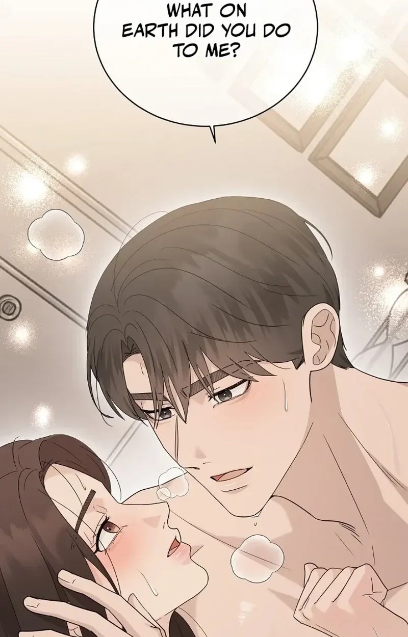 Ruthless Temptation Chapter 37 page 2 - 