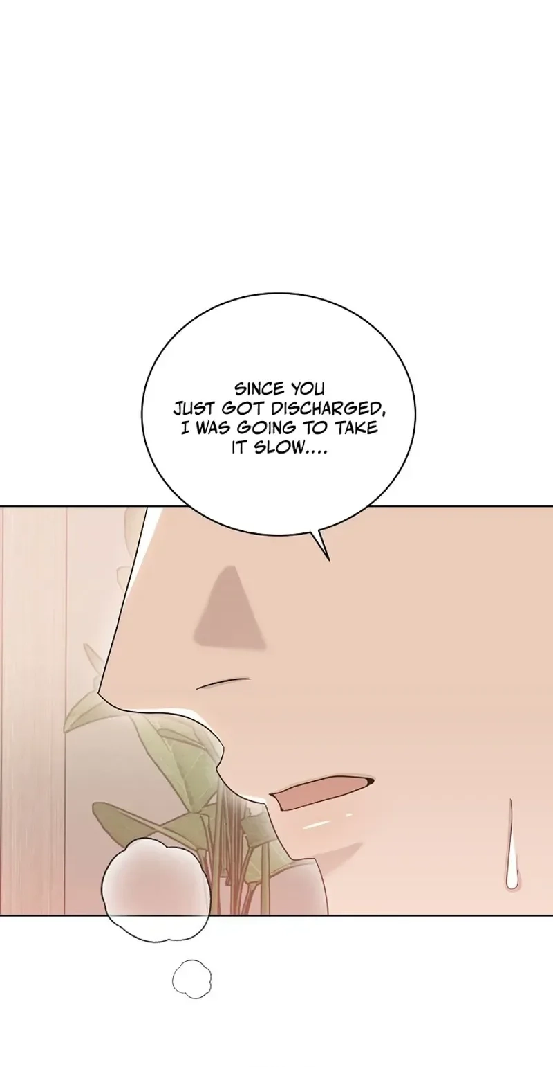 Ruthless Temptation Chapter 37 page 11 - 