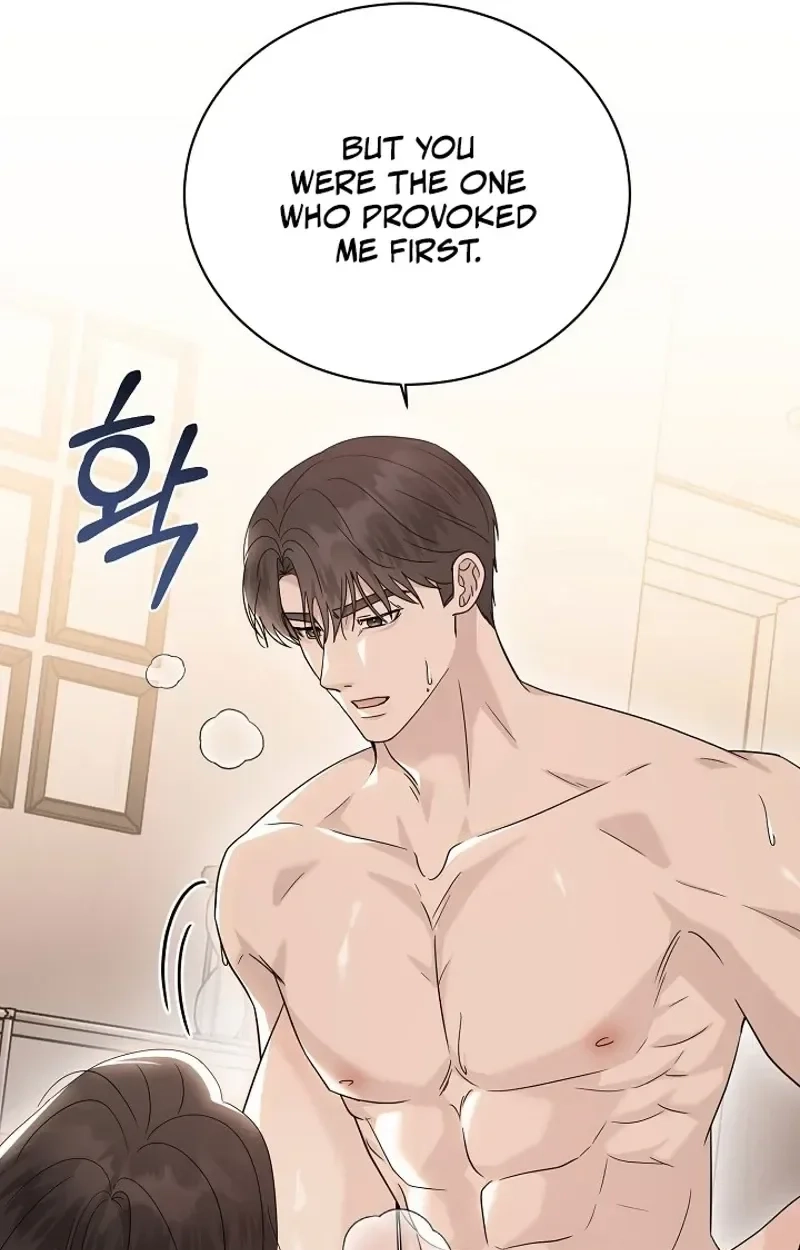 Ruthless Temptation Chapter 37 page 12 - 