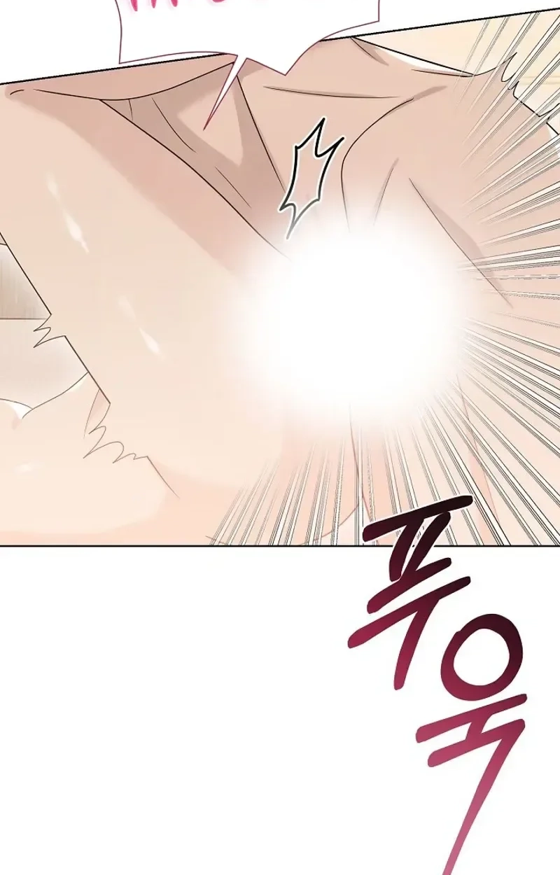 Ruthless Temptation Chapter 37 page 14 - 