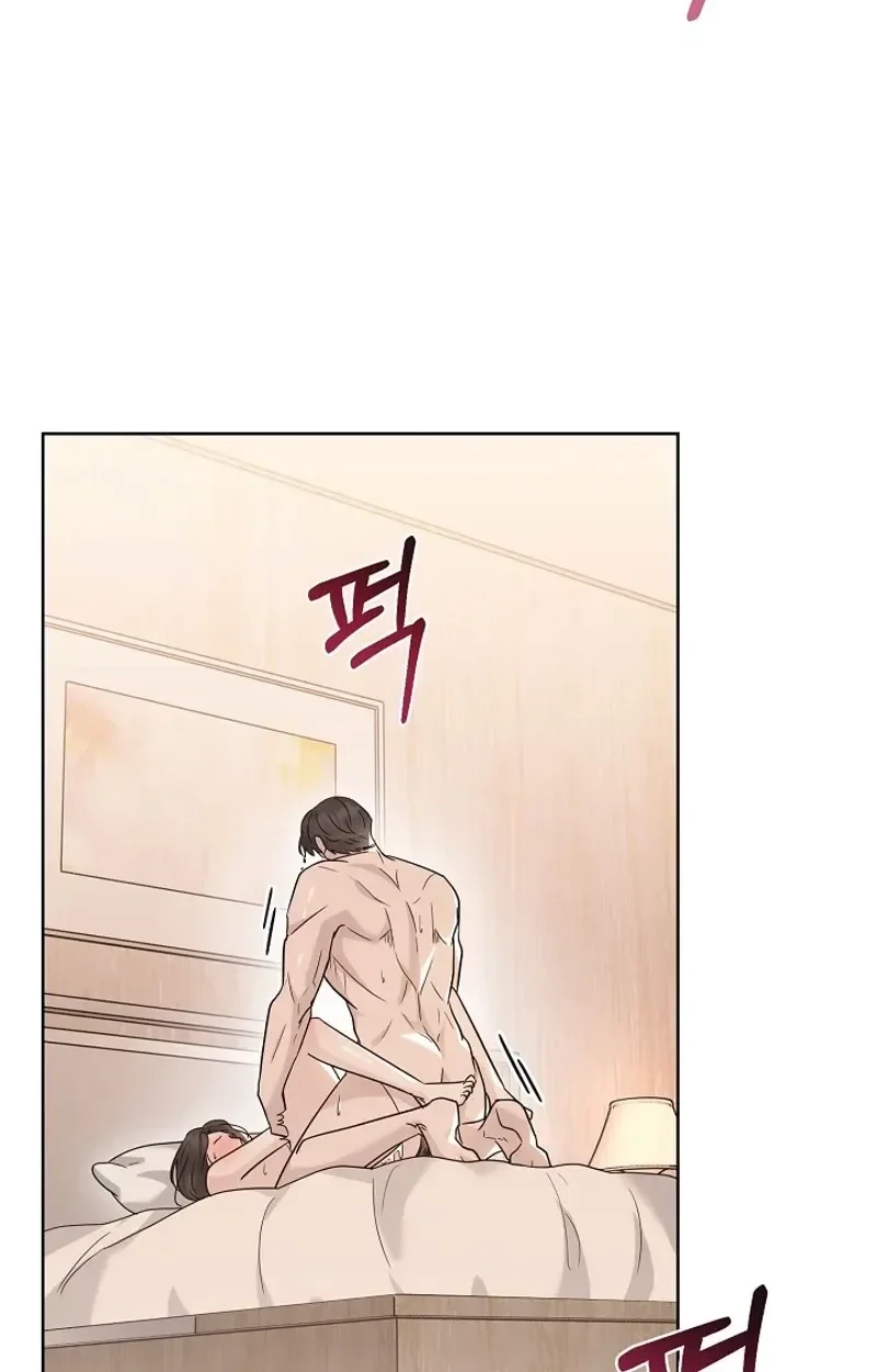Ruthless Temptation Chapter 37 page 15 - 