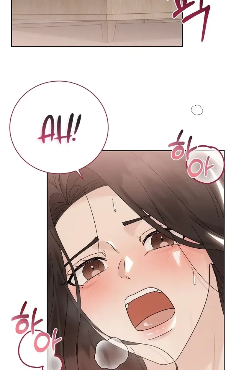 Ruthless Temptation Chapter 37 page 16 - 