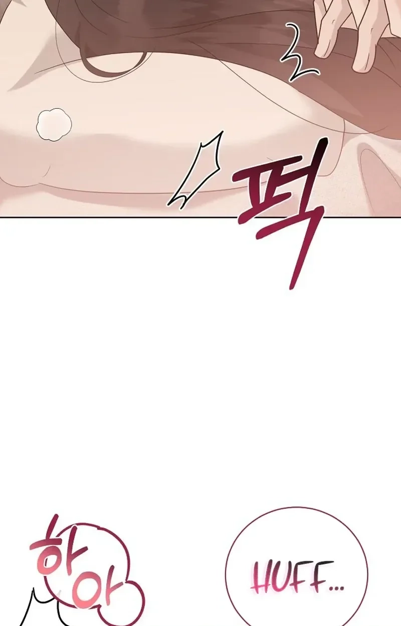 Ruthless Temptation Chapter 37 page 20 - 