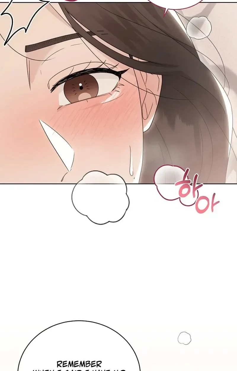 Ruthless Temptation Chapter 37 page 21 - 