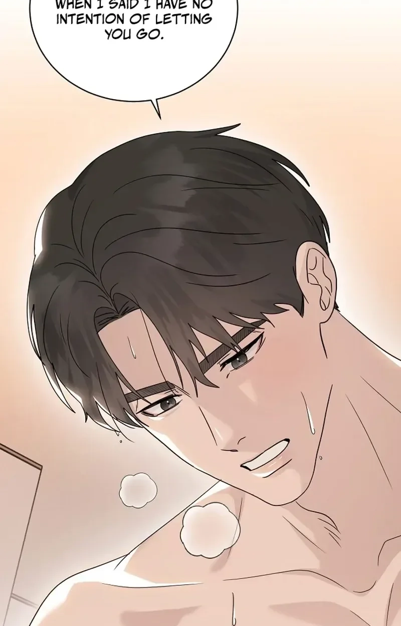 Ruthless Temptation Chapter 37 page 22 - 