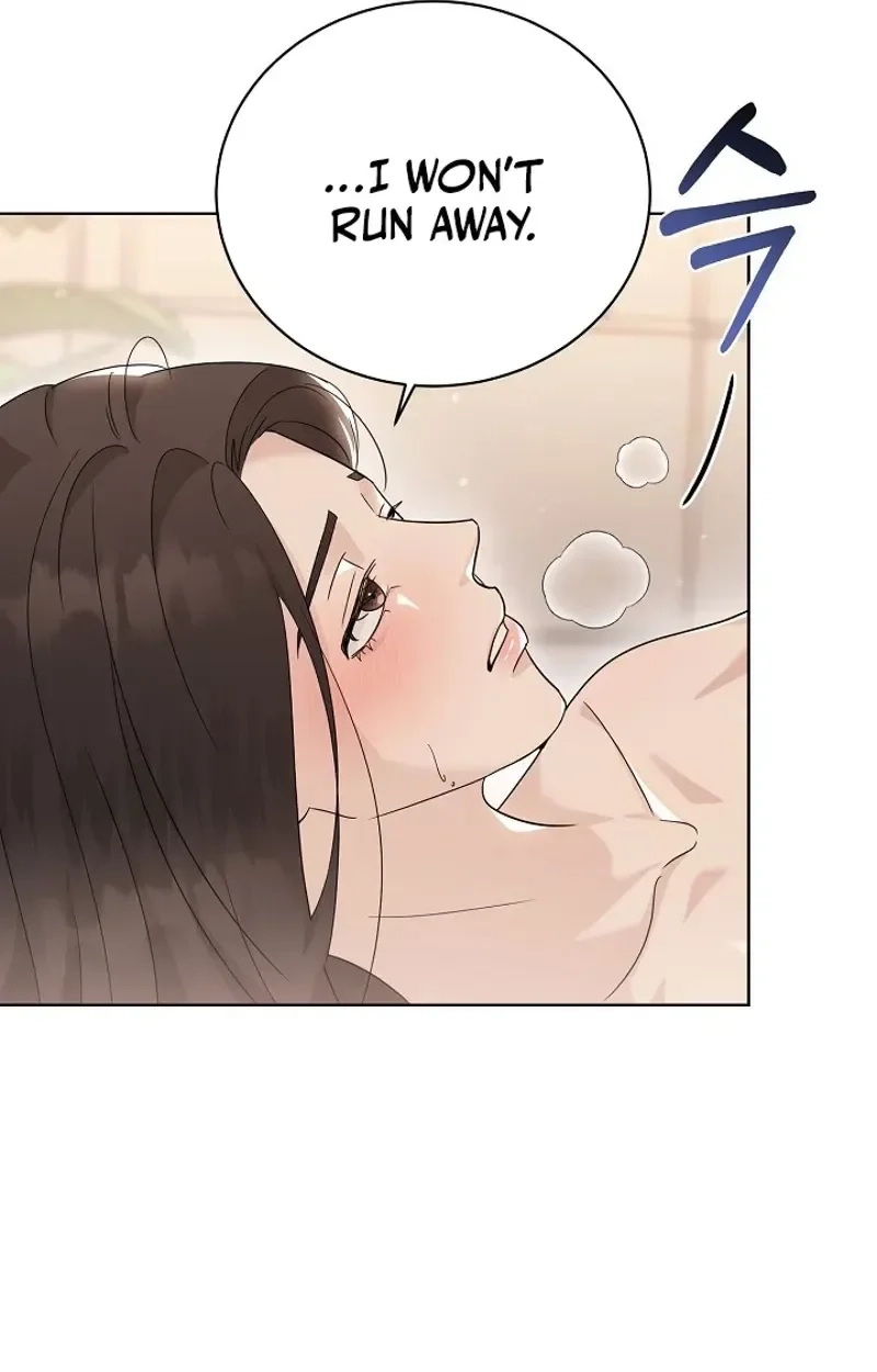 Ruthless Temptation Chapter 37 page 25 - 