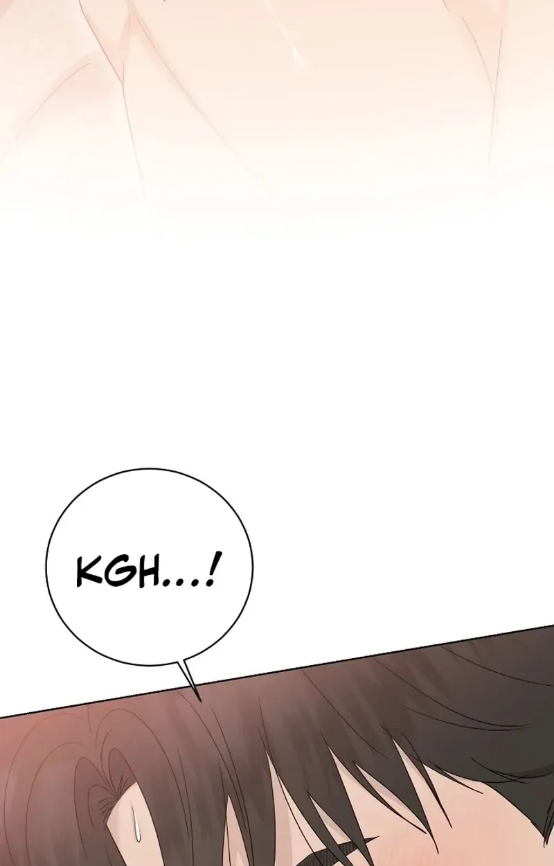 Ruthless Temptation Chapter 37 page 31 - 