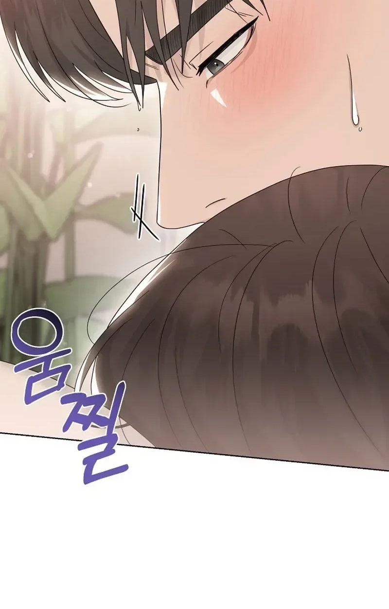 Ruthless Temptation Chapter 37 page 32 - 