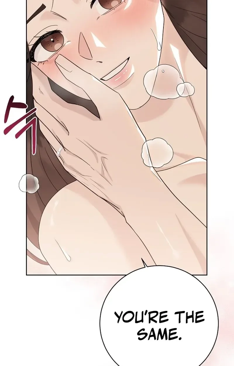 Ruthless Temptation Chapter 37 page 5 - 