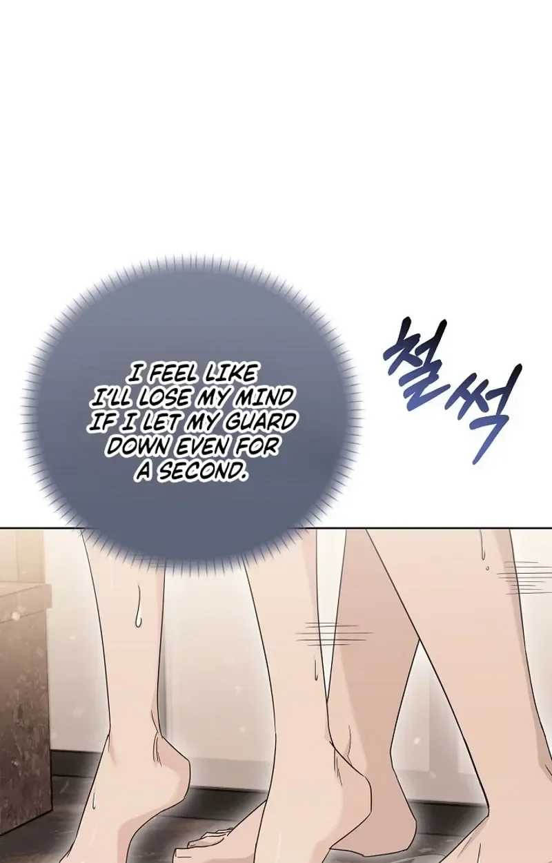 Ruthless Temptation Chapter 37 page 46 - 
