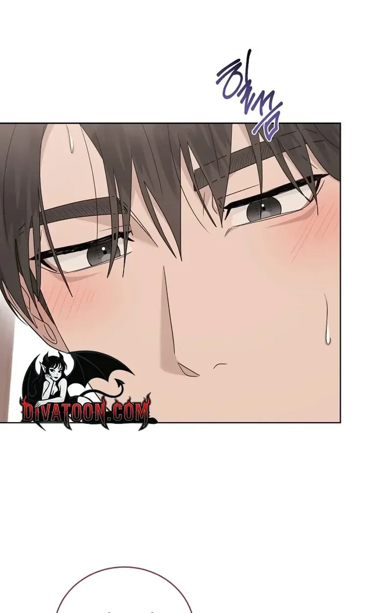 Ruthless Temptation Chapter 37 page 48 - 