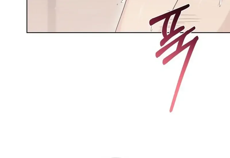 Ruthless Temptation Chapter 37 page 50 - 