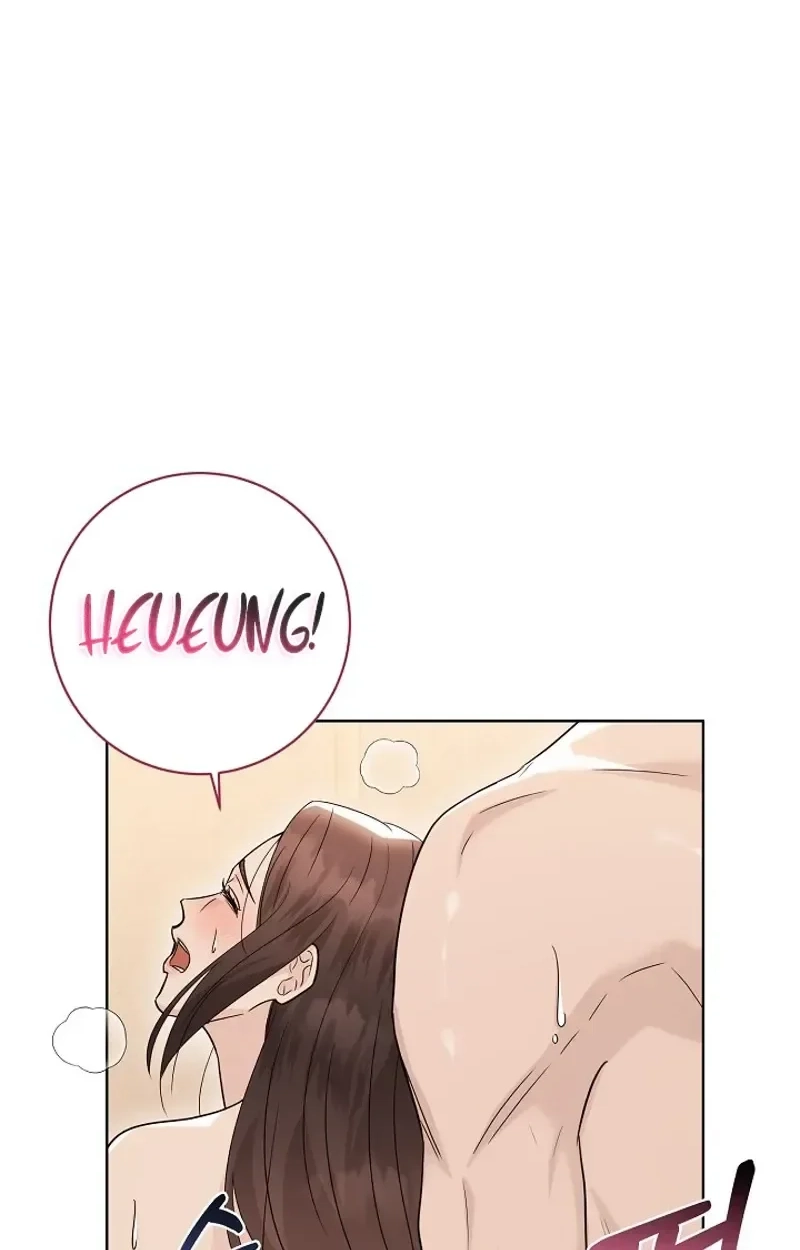 Ruthless Temptation Chapter 37 page 54 - 