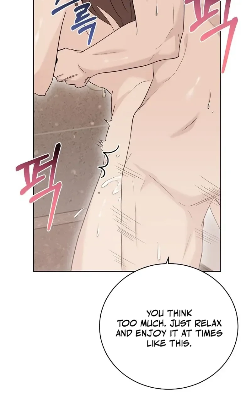 Ruthless Temptation Chapter 37 page 55 - 