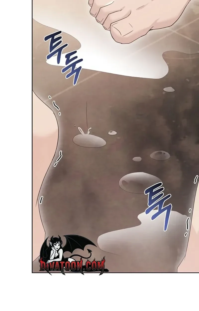 Ruthless Temptation Chapter 37 page 59 - 