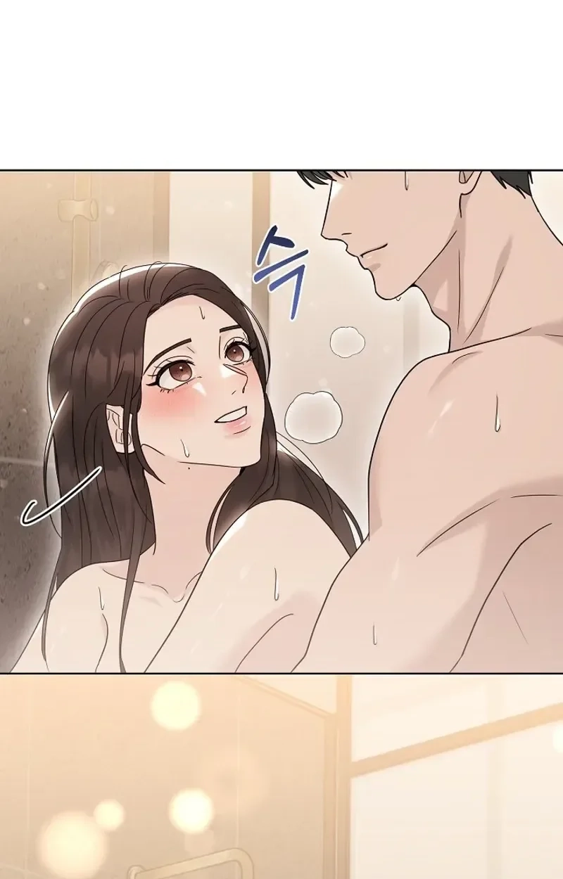 Ruthless Temptation Chapter 37 page 61 - 