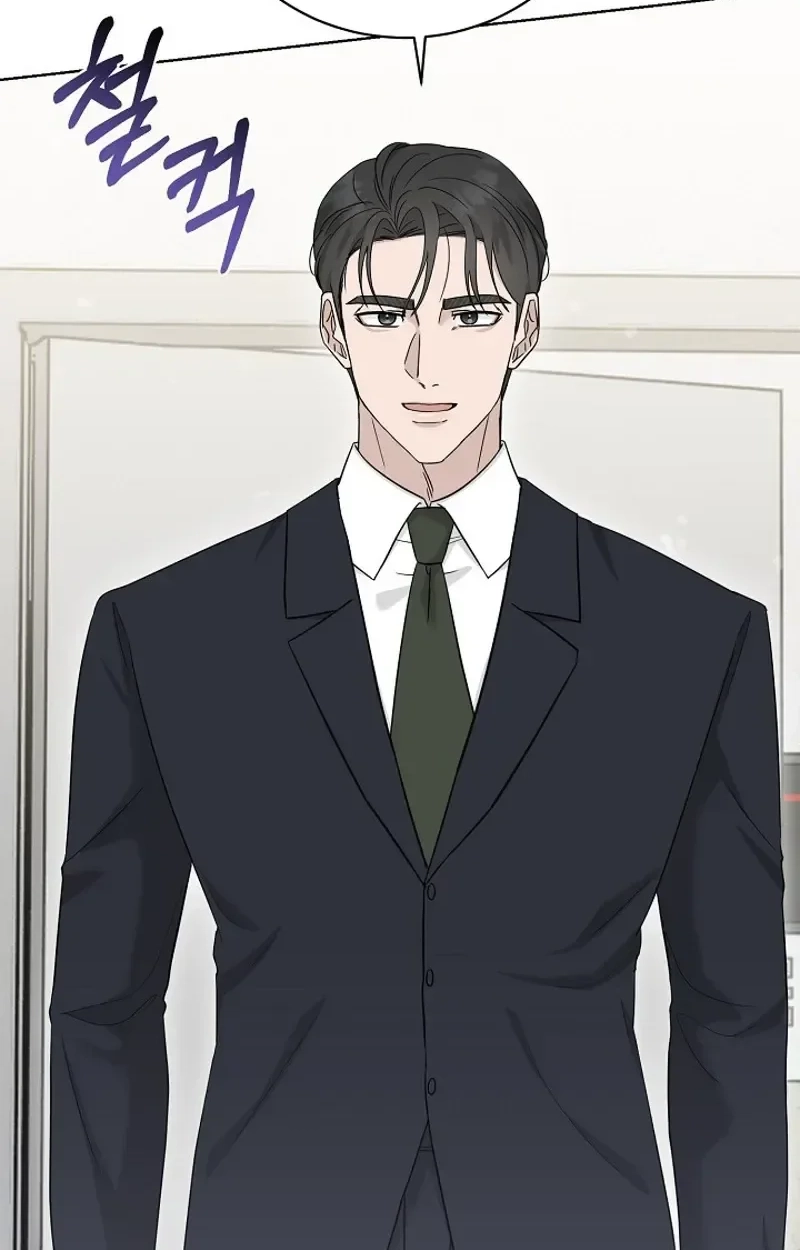 Ruthless Temptation Chapter 37 page 67 - 