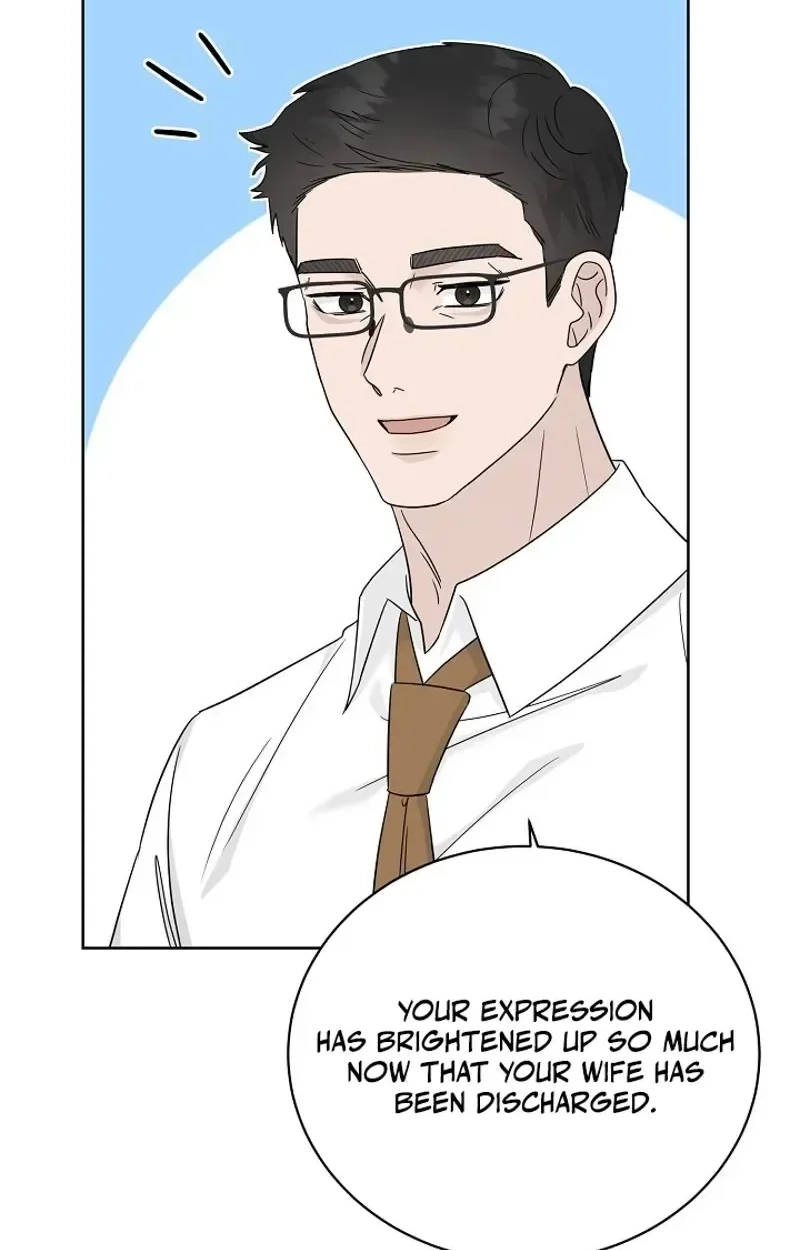Ruthless Temptation Chapter 37 page 69 - 