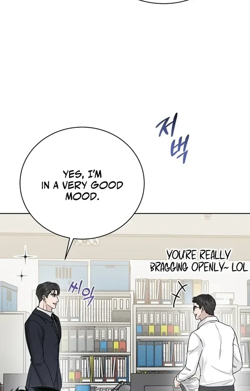 Ruthless Temptation Chapter 37 page 70 - 