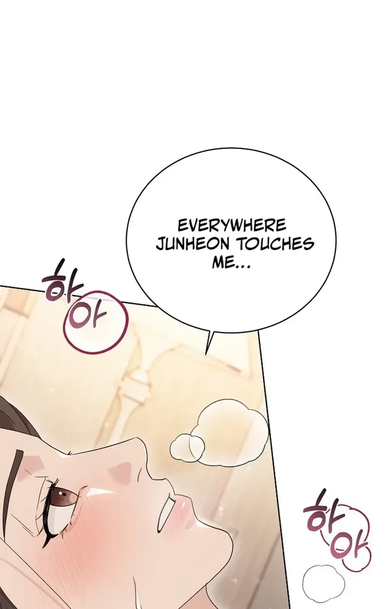 Ruthless Temptation Chapter 37 page 8 - 