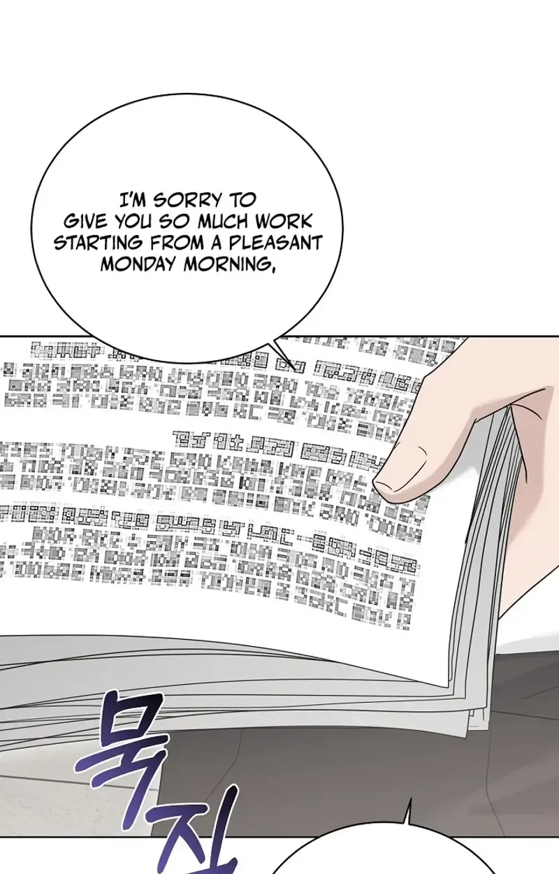 Ruthless Temptation Chapter 37 page 72 - 