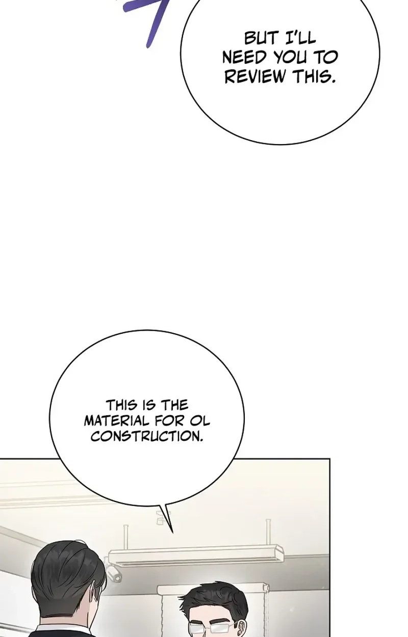 Ruthless Temptation Chapter 37 page 73 - 