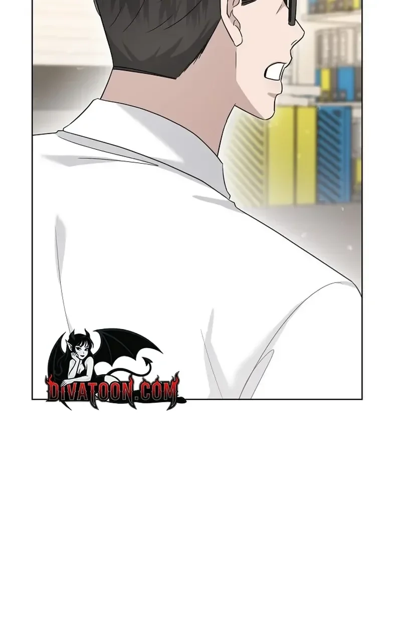 Ruthless Temptation Chapter 37 page 85 - 