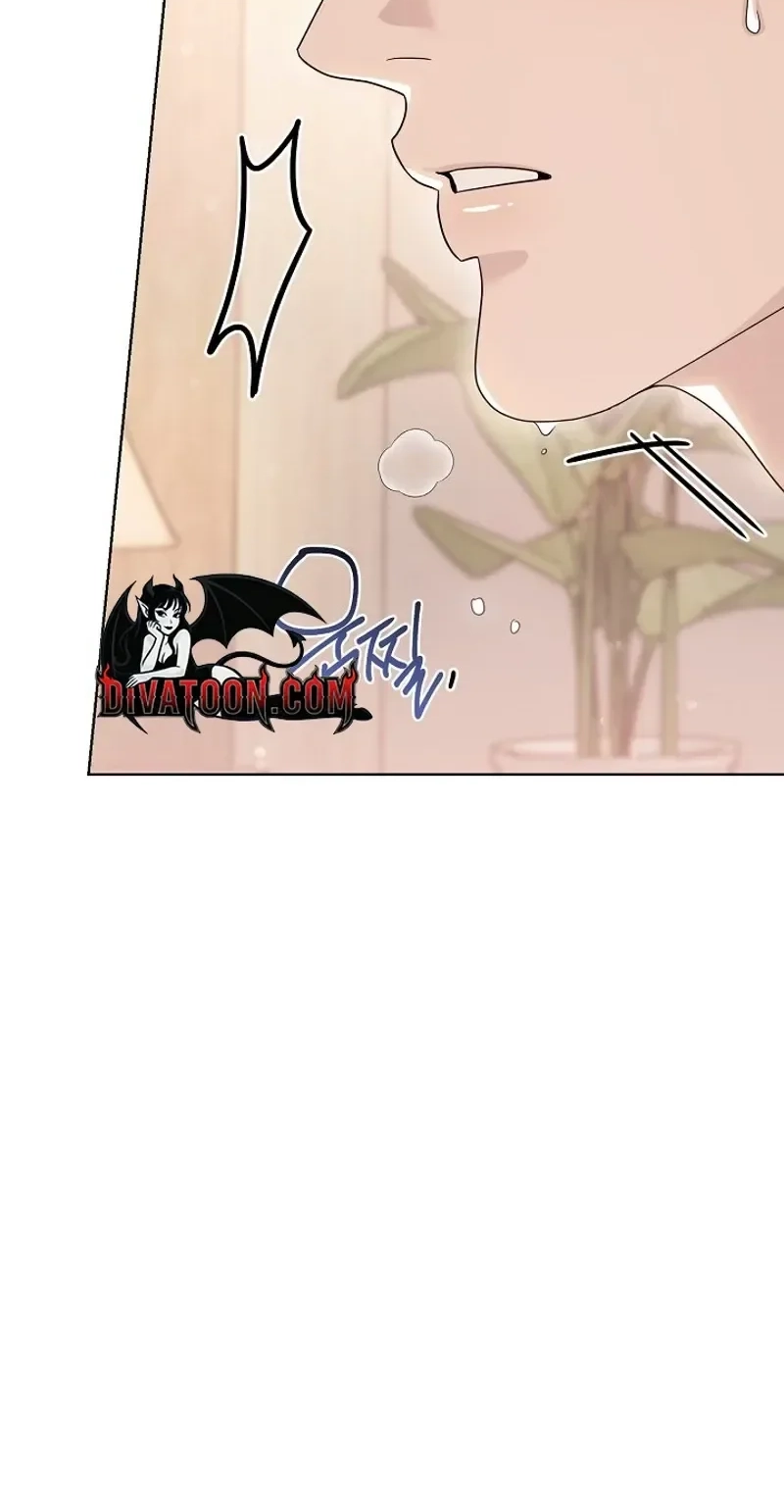 Ruthless Temptation Chapter 37 page 10 - 