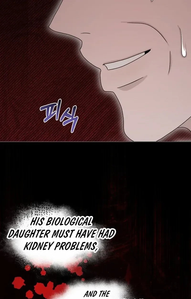 Ruthless Temptation Chapter 38 page 106 - 