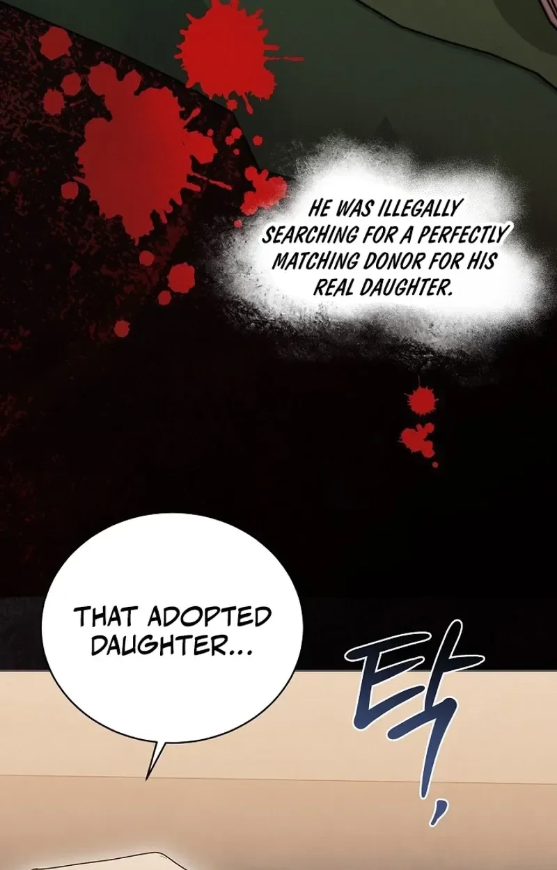 Ruthless Temptation Chapter 38 page 108 - 
