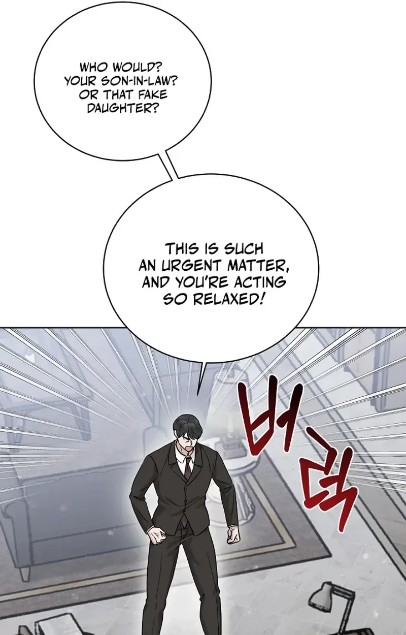 Ruthless Temptation Chapter 38 page 12 - 