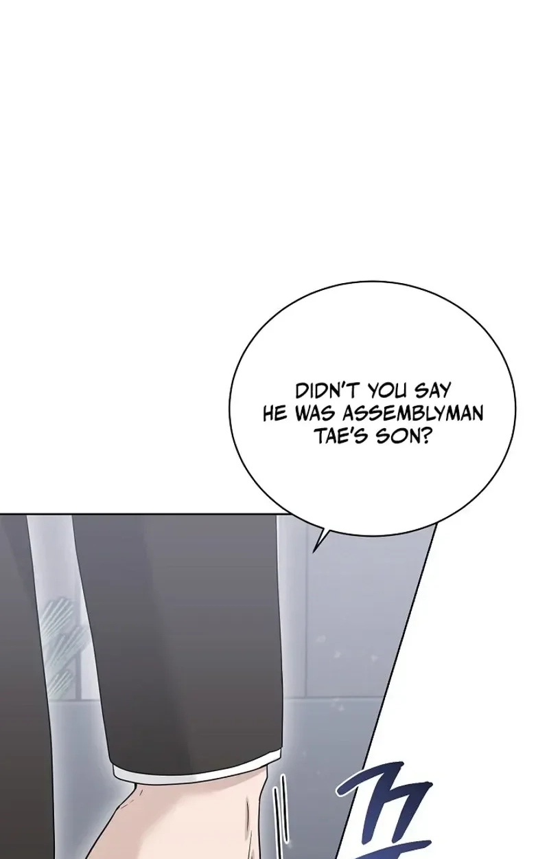 Ruthless Temptation Chapter 38 page 14 - 