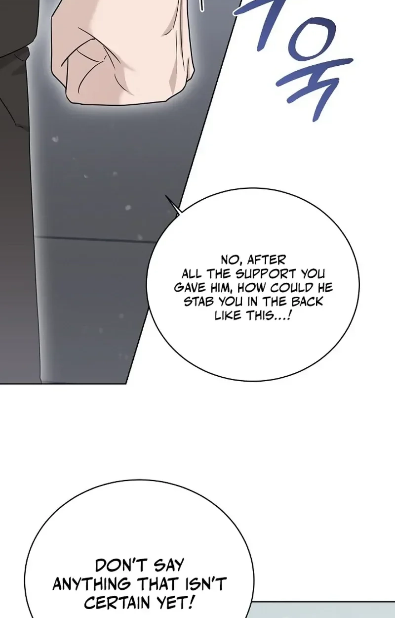 Ruthless Temptation Chapter 38 page 15 - 