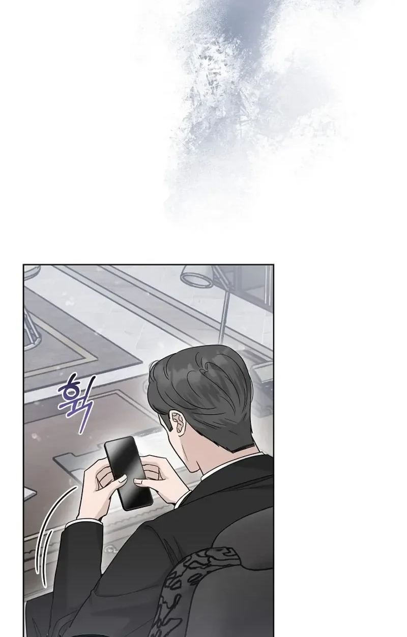 Ruthless Temptation Chapter 38 page 19 - 