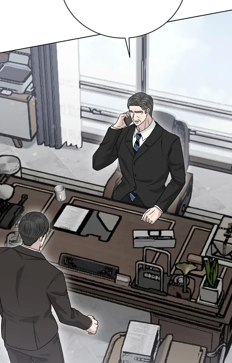 Ruthless Temptation Chapter 38 page 29 - 