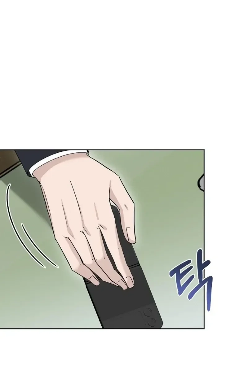 Ruthless Temptation Chapter 38 page 40 - 
